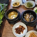 서가네우렁쌈밥 | 안산 본오동 제육볶음 서가네우렁쌈밥 안산본점 위치 영업시간 후기정보