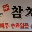 구로-현장-구로-977 이미지