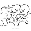 글램핑포엠 이미지