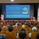 상주시치매안심센터 이미지