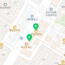 이규태수학2관학원