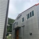 (주)한일식품