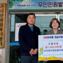 근덕면행정복지센터 이미지