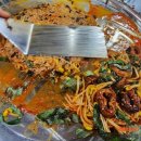 불곱창시즌2 | 고양시 원당 불곱창 맛집 '불곱창 시즌1' 술안주로 최고였던 불곱창 방문기