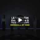 키즈팝음악학원 - 노원구 동일로216길 70 | 키즈팝음악학원