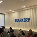 베어커리Bearkery 이미지