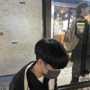 유진선농장 | 개오랜만인3월후기