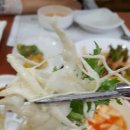 황토방 한정식 이미지