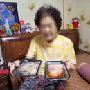 (주)씨웰 네이버블로그