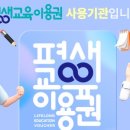 명진인력 - 이천시 | 명진인력
