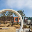 성남큐브미술관 | '찬란한 고요' 무료전시 보고 온 후기 [성남큐브미술관 상설전시실]