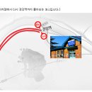 하루글램핑