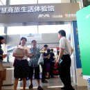 중국철도, '상하이홍챠오역'과 '상하이~베이징 고속열차'에서 모바일결제서비스 개시 이미지