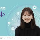 리플러스 커뮤니케이션