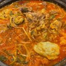 탕미옥