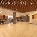 골든시니어케어센터 이미지