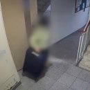 ‘또래女 살인’ 정유정 진짜 범행동기는?…이수정 “정체성 훔치려 한 듯” 이미지