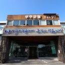 최북미술관 기획전(최북미술관 소장품전) 이미지