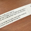 전라감영 화장실 이미지