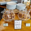 돈창고 - 북구 | 예산 카페)) 충남 수덕사 근처 핫 플 유양창고. 내 돈 내산 솔직 후기. 예산 대형 베이커리 카페