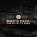 주식회사 넥스트유니콘 이미지