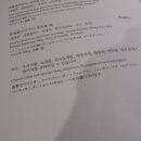 한일관본점 이미지