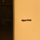 성수역 1번출구 이미지