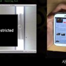 엑스포홍보관 이미지