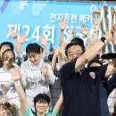 포항여자전자고등학교 이미지