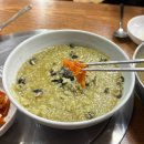 돌담할망보말톳칼국수 이미지