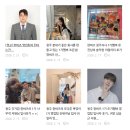 지현펜션 | 돌아온 한비즈 빅이벤트 청주 컨설팅팀 사무직 350:1 주인공을 찾습니다!!