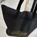 삼덕한의원 이미지