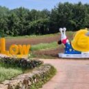 안단테펜션 이미지