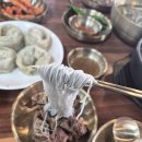 오산면옥 | 오산 갈비탕과 냉면 맛집, 오산면옥 솔직후기
