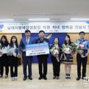무학 프레시안