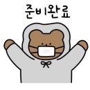 똑똑하개 이미지