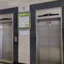 유니온프라자 이미지