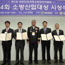 (주)아세아산업 이미지