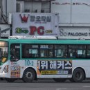 수원-1835 네이버블로그