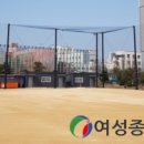 목포리틀야구장 이미지
