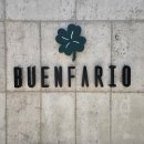 개진주유소 이미지