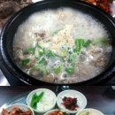 엄마손