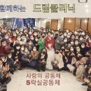 인셀덤서울본부 - 광양시 대림오성로 96-1 | 인셀덤서울본부