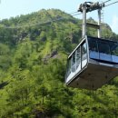 재산카써비스 이미지