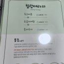 남산로-1 이미지