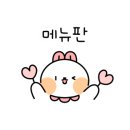 만보흑염소양주 이미지