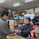 복광당약국 이미지