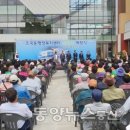 조곡동 행정복지센터 이미지