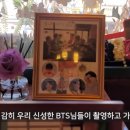 동심다방 이미지