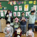 주덕초등학교 이미지